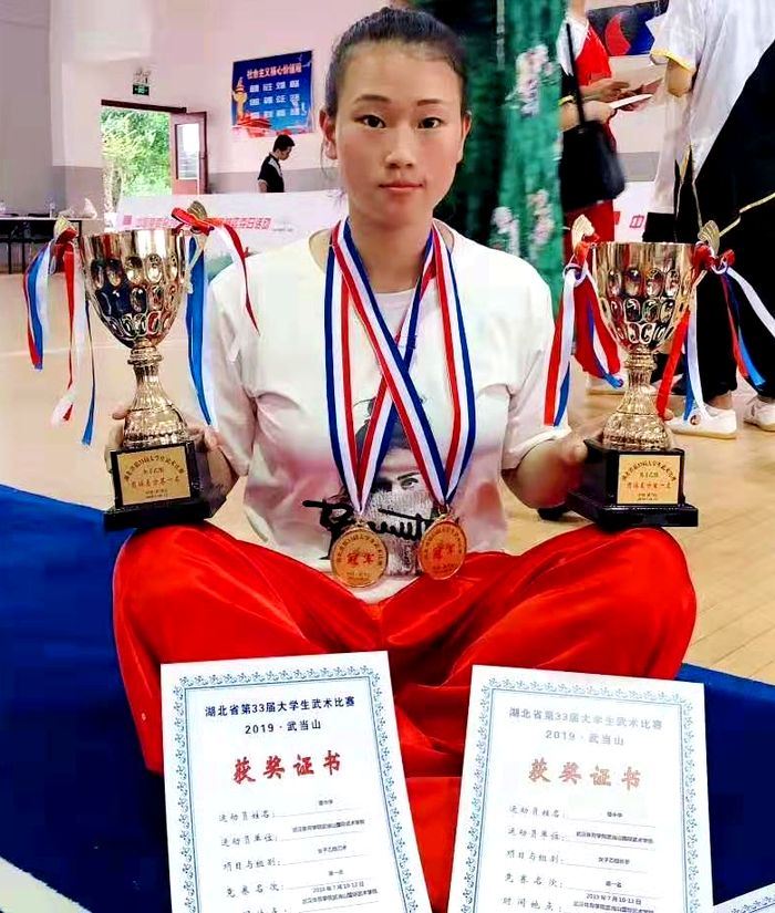 热烈庆贺我校学员 庸中华 夺得2019年湖北省大学生武术比赛四个项目冠军