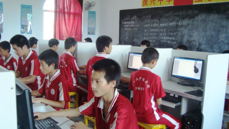计算机教室